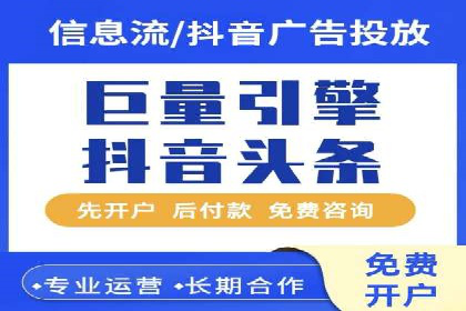 SEM代运营服务公司案例分析：数据驱动营销策略